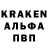 Амфетамин VHQ Oybek Ismoilov