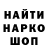 Первитин витя telewf