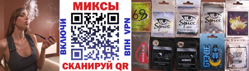 Бутират вода  где найти наркотики  Исилькуль 