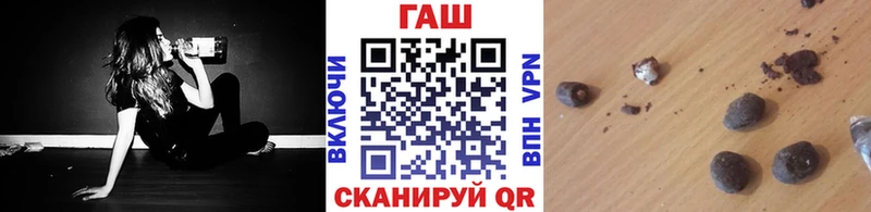 ГАШИШ Premium  Исилькуль 