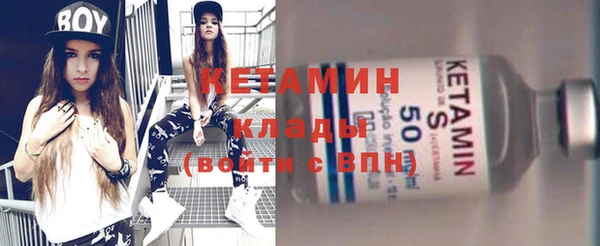 скорость mdpv Волосово
