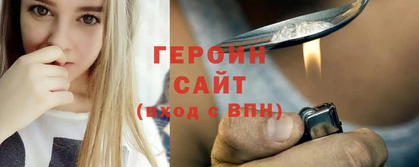 альфа пвп Верхний Тагил