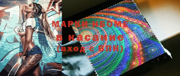 скорость mdpv Волосово