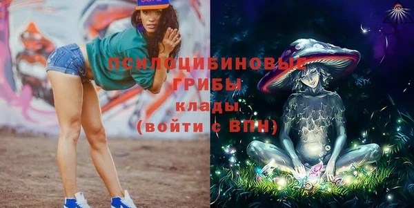 скорость mdpv Волосово