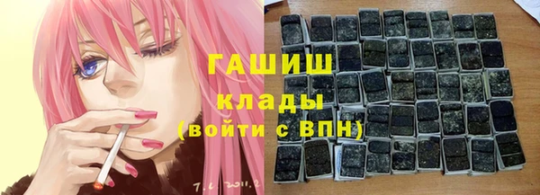 скорость mdpv Волосово