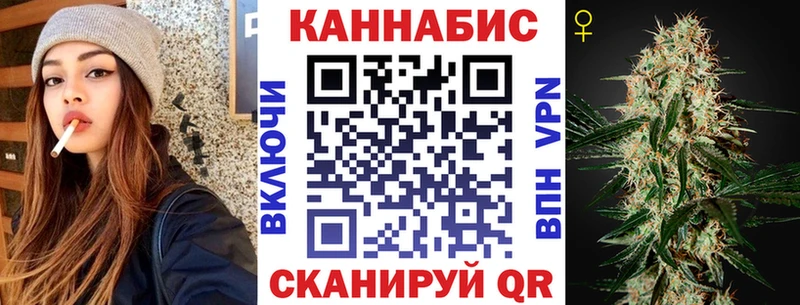 МАРИХУАНА THC 21%  наркошоп  Исилькуль 
